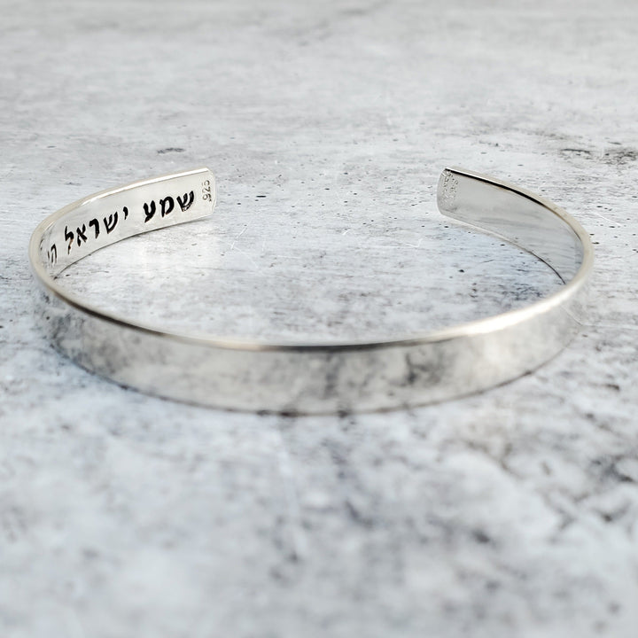 Am Yisrael Chai and Shema Prayer Jewish Pride Stacking Bracelet Salt and Sparkle