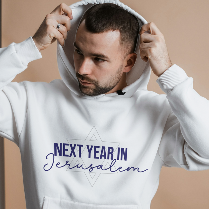 Next Year in Jerusalem Passover Gender Neutral Hoodie Salt and Sparkle