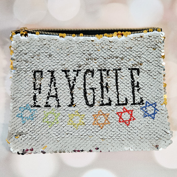 Jewish Gay Pride Pouch | Faygele Sequined Secret Message Cosmetic Bag Salt and Sparkle