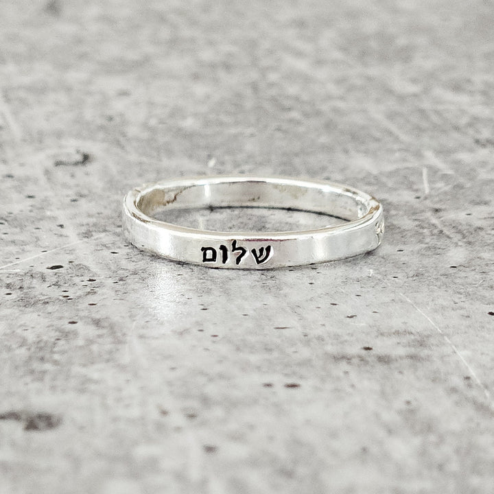 Shalom Sterling Silver Band Ring | Silver Jewish Pride Jewelry for Her Salt and Sparkle