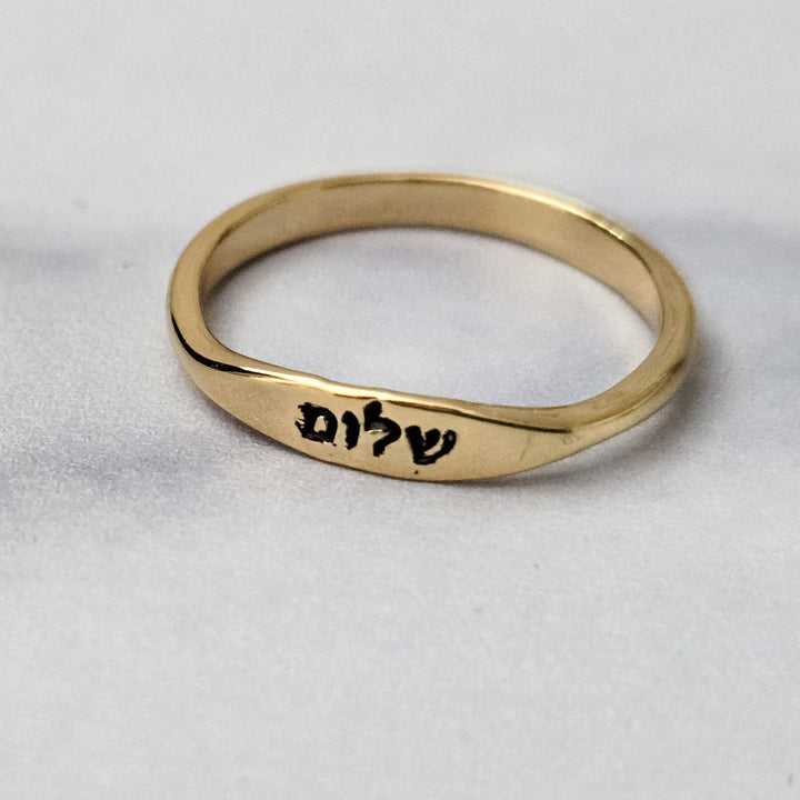 Shalom Dainty Gold Plated Band Ring | Silver Jewish Pride Jewelry for Her Salt and Sparkle