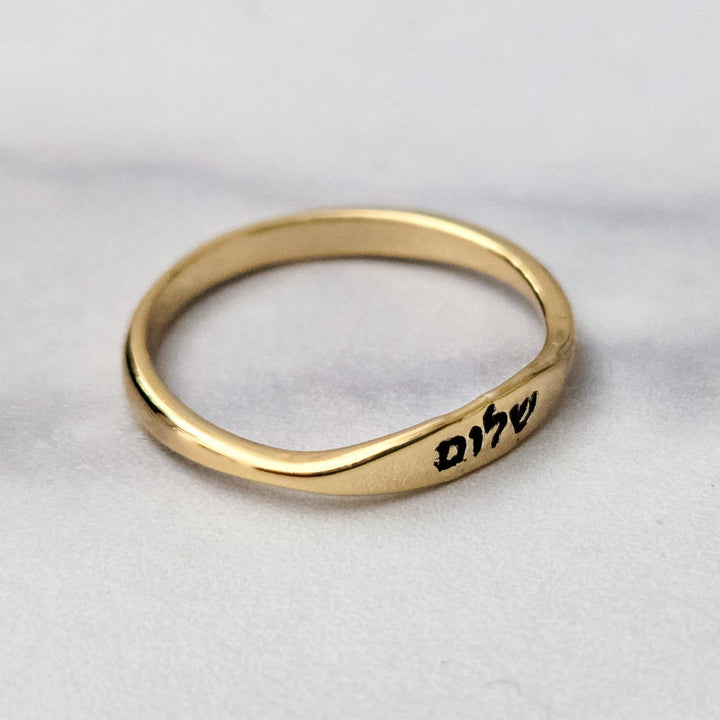 Shalom Dainty Gold Plated Band Ring | Silver Jewish Pride Jewelry for Her Salt and Sparkle