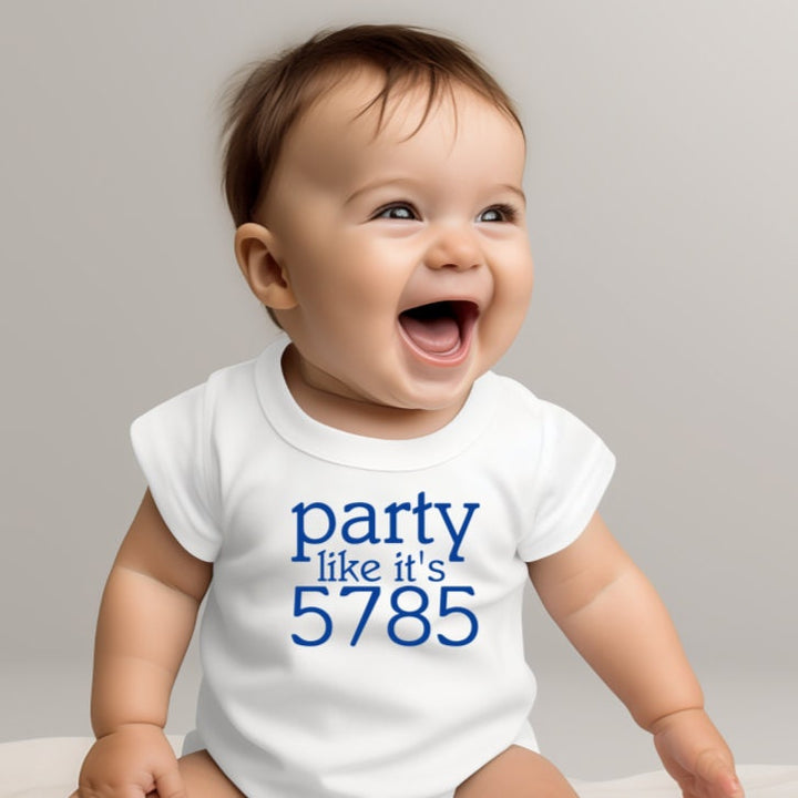 First Rosh Hashana 5785 Baby Bodysuit | Funny Gender Neutral Jewish Outfit for New Year Salt and Sparkle