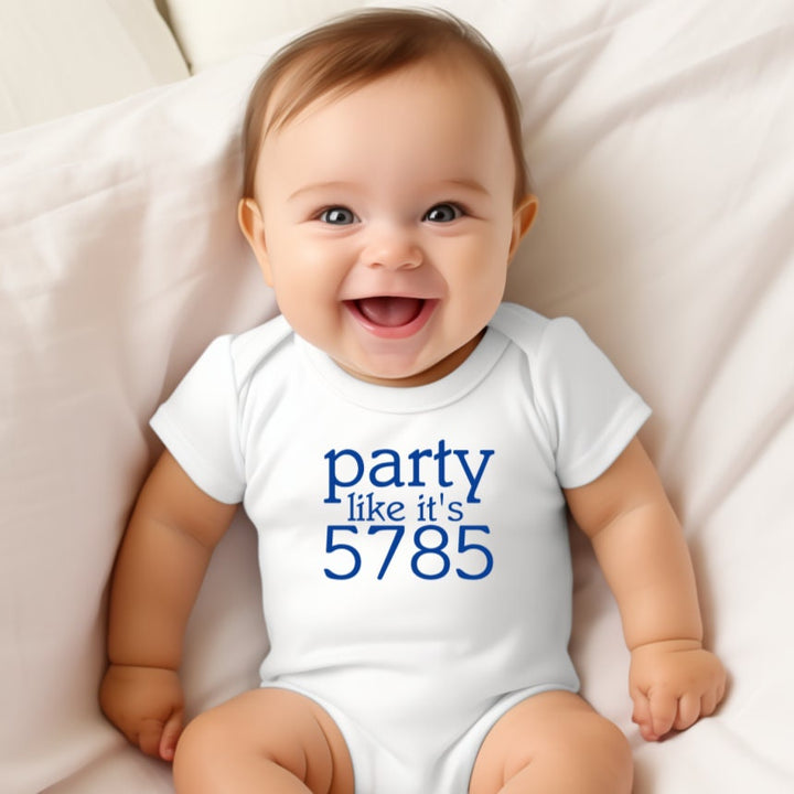 First Rosh Hashana 5785 Baby Bodysuit | Funny Gender Neutral Jewish Outfit for New Year Salt and Sparkle