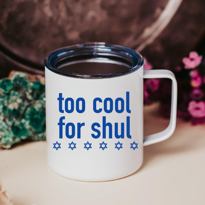 Too Cool For Shul Rosh Hashana Mug, Funny Jewish Coffee Cup for Shabbat, Jewish Humor Holiday Gift for Work, Jewish Decor for High Holidays Salt and Sparkle