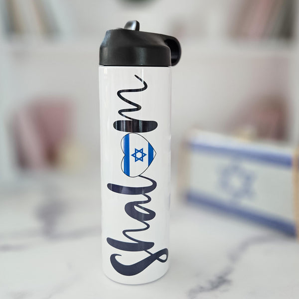 Shalom 20 oz Water Bottle, Stand with Israel Jewish Pride Reusable Drink Tumbler, Love Israel Travel Mug for Camp, School Water Bottle Salt and Sparkle