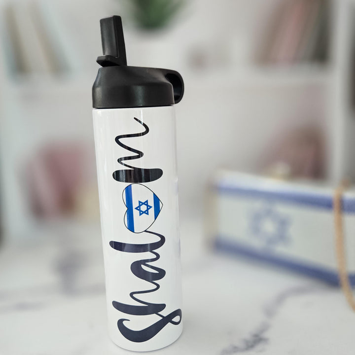 Shalom 20 oz Water Bottle, Stand with Israel Jewish Pride Reusable Drink Tumbler, Love Israel Travel Mug for Camp, School Water Bottle Salt and Sparkle