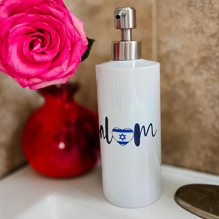 Shalom Israel Love Soap Dispenser, Jewish Home Kitchen Decor, Jewish House Warming Gift for New Home, Stand with Israel Donation Salt and Sparkle