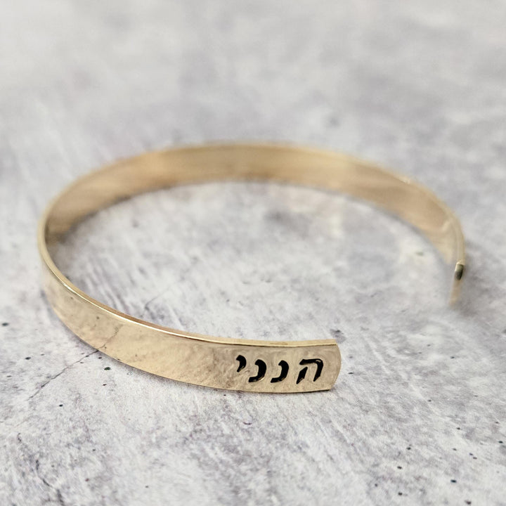 Hineni Hebrew Cuff Bracelet | I am here Jewish Motivational Jewelry Salt and Sparkle