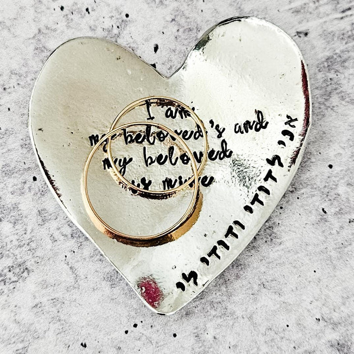 Song of Solomon Ring Holder - I Am My Beloved's Hebrew Wedding Keepsake Salt and Sparkle