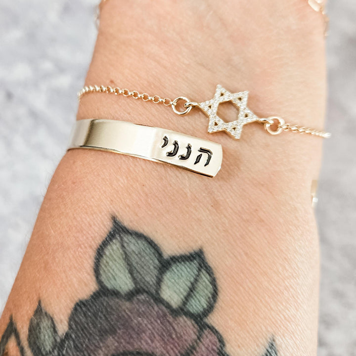 Hineni Hebrew Cuff Bracelet | I am here Jewish Motivational Jewelry Salt and Sparkle