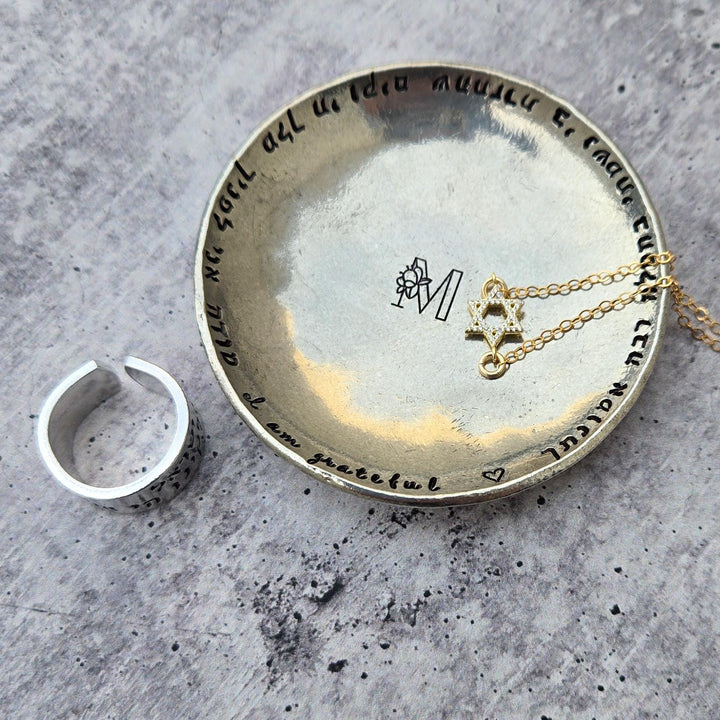 Modeh Ani Personalized Trinket Dish, I am Grateful Jewish Ring Dish for Bat Mitzvah Girl, Jewish Gift for Chanukah, Jewelry Holder for Teen Salt and Sparkle