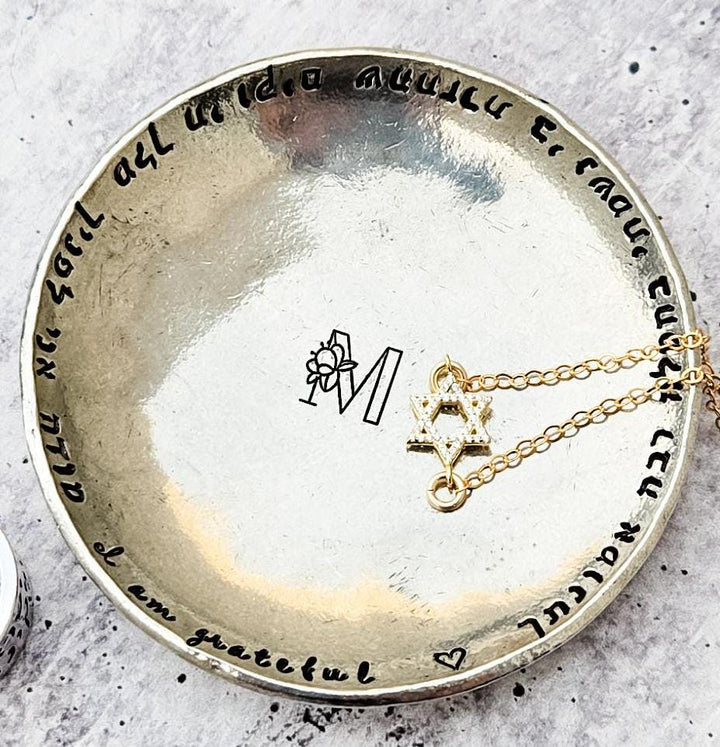 Modeh Ani Personalized Trinket Dish, I am Grateful Jewish Ring Dish for Bat Mitzvah Girl, Jewish Gift for Chanukah, Jewelry Holder for Teen Salt and Sparkle