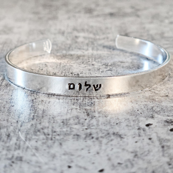 Shalom Adjustable Cuff Bracelet | Hebrew Jewelry for her Salt and Sparkle