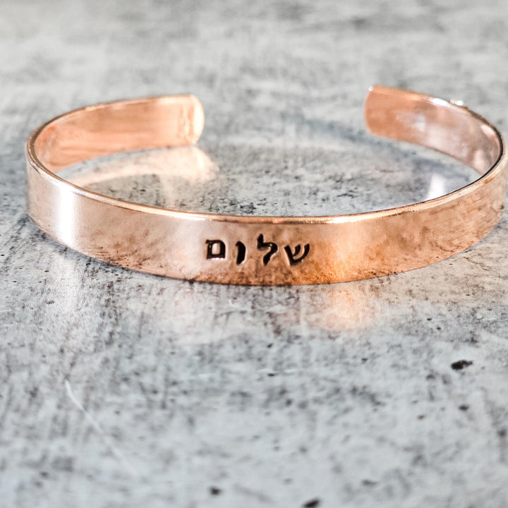 Shalom Adjustable Cuff Bracelet | Hebrew Jewelry for her Salt and Sparkle