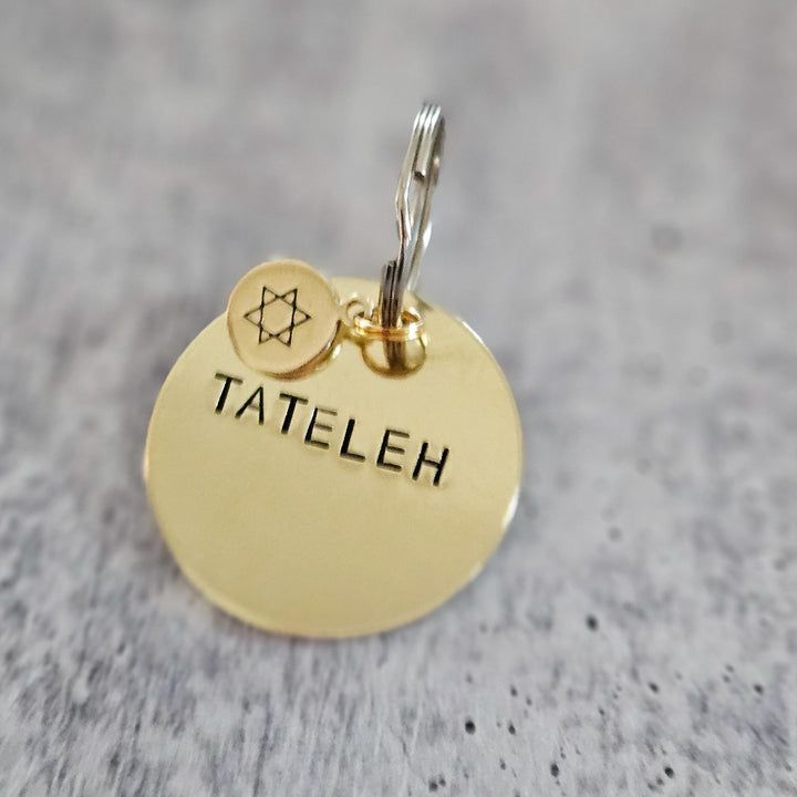 Mameleh or Tateleh Hand-Stamped Brass Keychain, Gift from Parents for College Student, Purim Basket Gift, Jewish Humor Accessory for Teen Salt and Sparkle