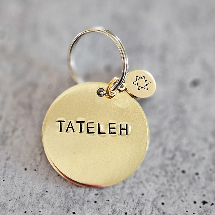 Mameleh or Tateleh Hand-Stamped Brass Keychain, Gift from Parents for College Student, Purim Basket Gift, Jewish Humor Accessory for Teen Salt and Sparkle