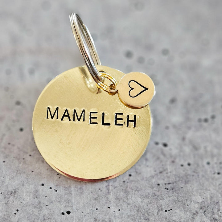 Mameleh or Tateleh Hand-Stamped Brass Keychain, Gift from Parents for College Student, Purim Basket Gift, Jewish Humor Accessory for Teen Salt and Sparkle