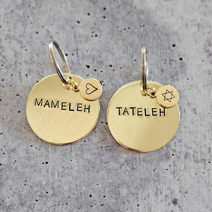 Mameleh or Tateleh Hand-Stamped Brass Keychain, Gift from Parents for College Student, Purim Basket Gift, Jewish Humor Accessory for Teen Salt and Sparkle