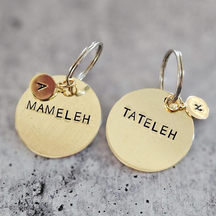 Mameleh or Tateleh Hand-Stamped Brass Keychain, Gift from Parents for College Student, Purim Basket Gift, Jewish Humor Accessory for Teen Salt and Sparkle