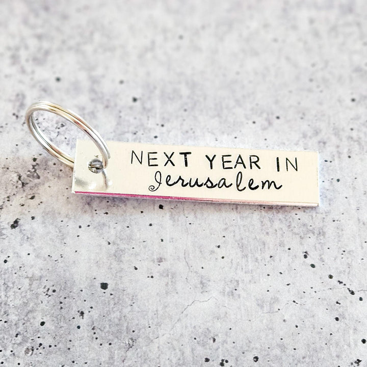 Next Year in Jerusalem Keychain | Jewish Pride Silver Aluminum Keychain Salt and Sparkle