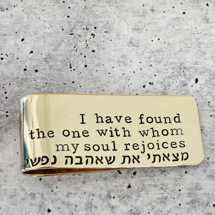 Song of Solomon I have found the one Money Clip Minimalist Wallet Gift for Groom, Jewish Wedding Keepsake, Custom English & Hebrew Gift Salt and Sparkle