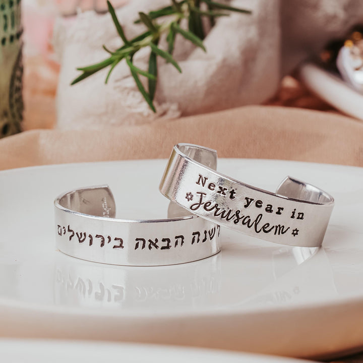 Passover Handcrafted Napkin Rings, Zionist Housewarming Gift for Pesach, Wedding gift for Jewish Bride + Groom, Modern Judaica Home Decor Salt and Sparkle