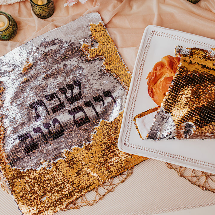 Shabbat and Yomtov Sequined Challah Cover Salt and Sparkle