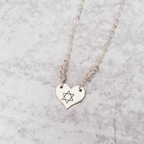 Star of David Heart Necklace Salt and Sparkle