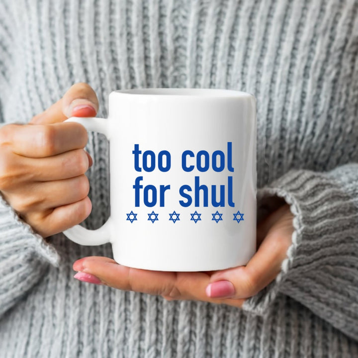 Too Cool For Shul Jewish Coffee Mug for Men | Funny Jewish Pride Home Decor Salt and Sparkle