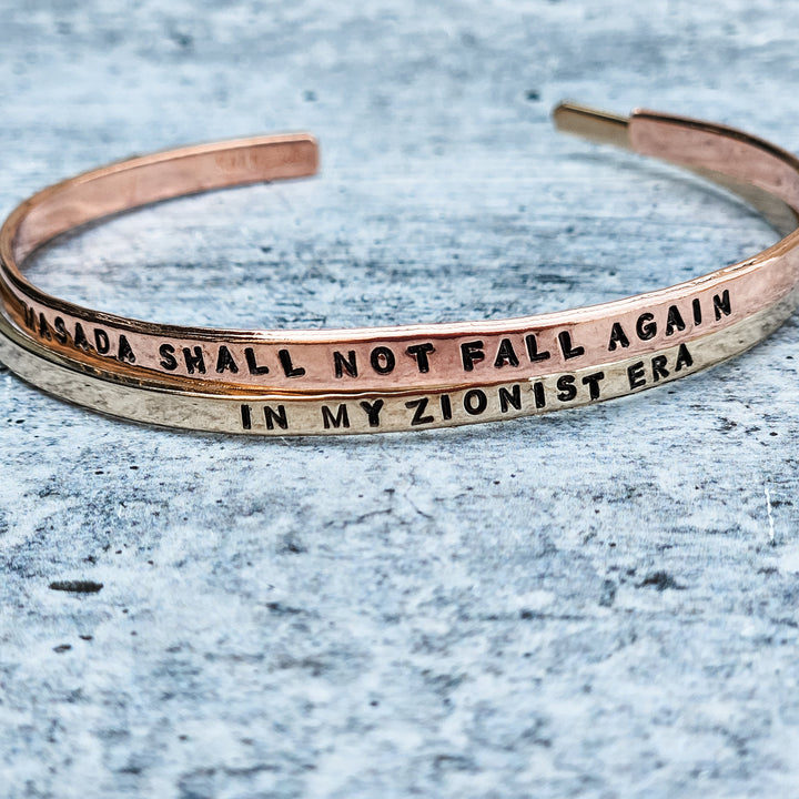 Not a Jew with Trembling Knees Adjustable Skinny Cuff Bracelet | Dainty Jewish Jewelry Salt and Sparkle