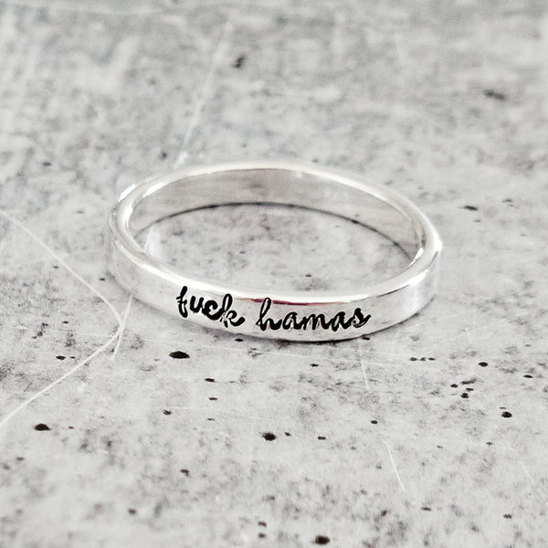 F*ck Hamas Sterling Silver Band Ring | Silver Jewish Pride Jewelry for Her Salt and Sparkle